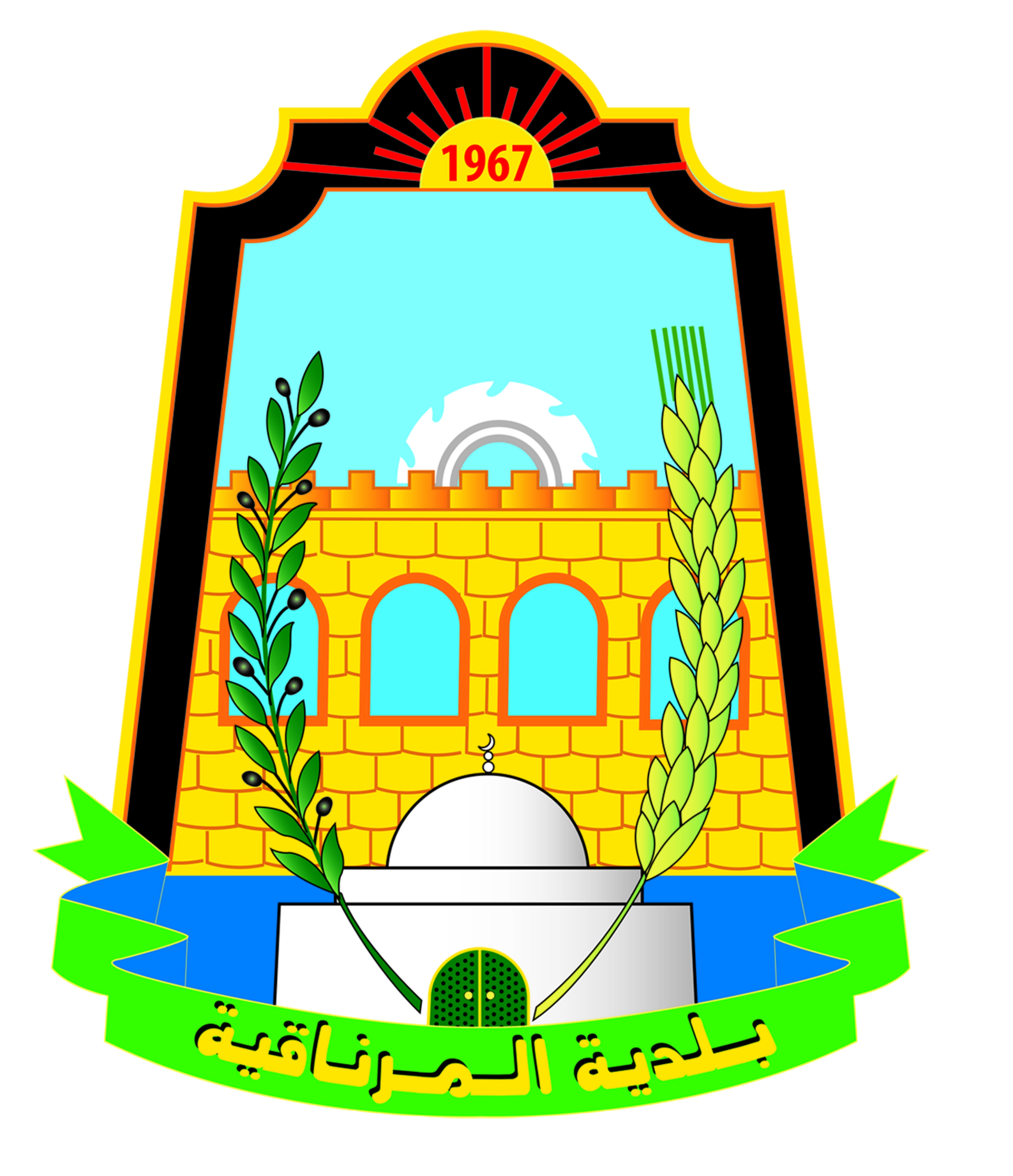 بلدية المرناقية